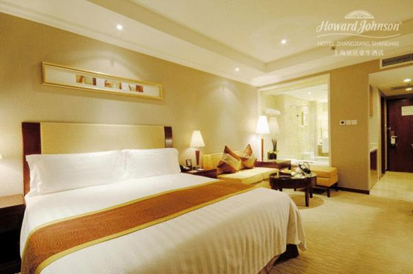 Howard Johnson Hotel Zhangjiang שנגחאי חדר תמונה