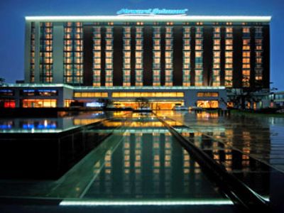 Howard Johnson Hotel Zhangjiang שנגחאי מראה חיצוני תמונה
